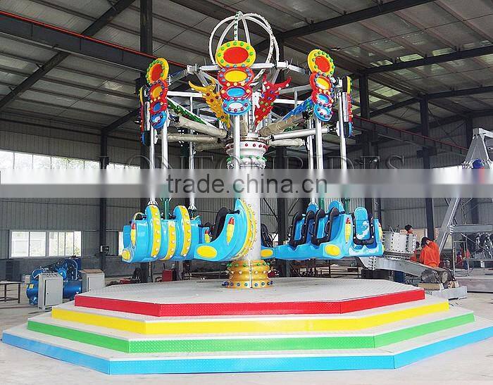 Lonton park equipment amusement ride spiral jet! thrill kids outdoor rides