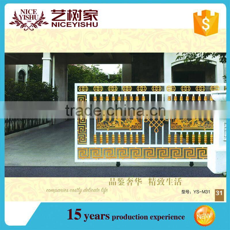 Factory latest aluminum main gate designs, main entrance gate design, aluminum main gate design 2016