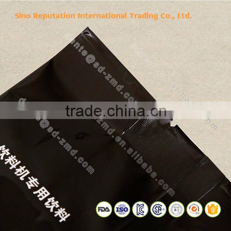 Coffee/tea/shading aluminium bags