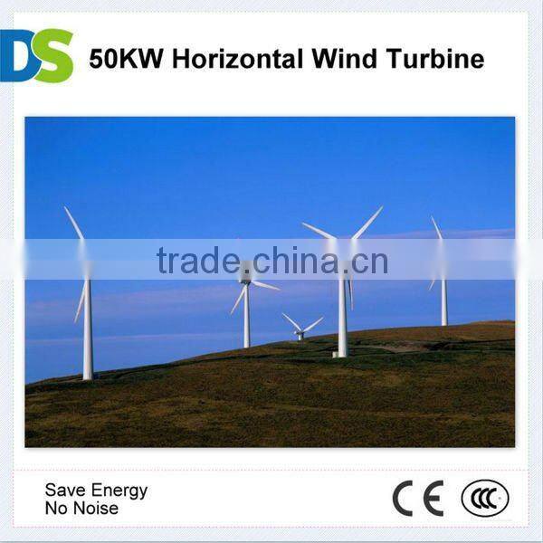 H 50KW Wind Turbine Horizontal Generator