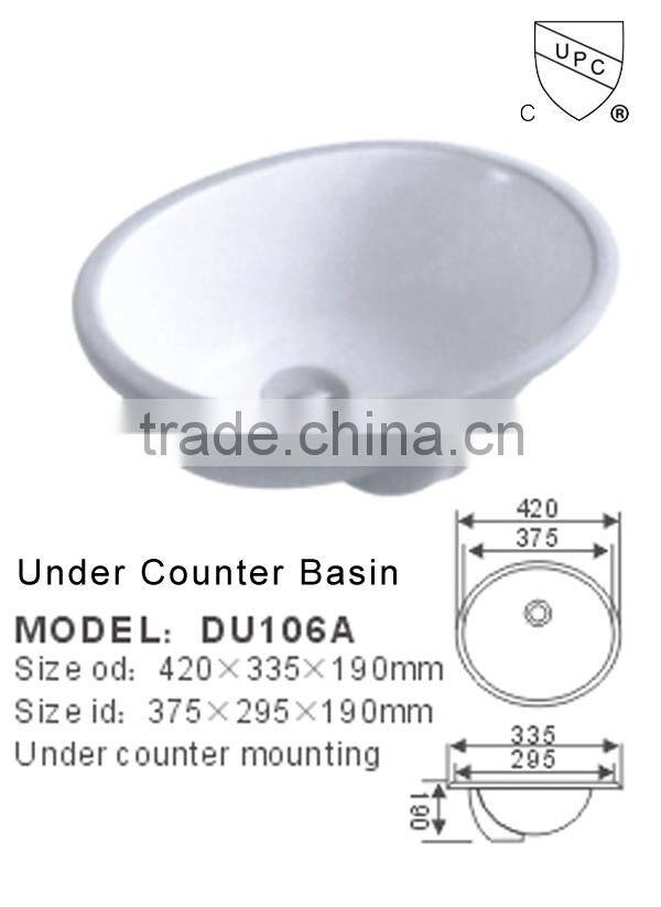 made in China bathroom sinks vanity upc sink DU105