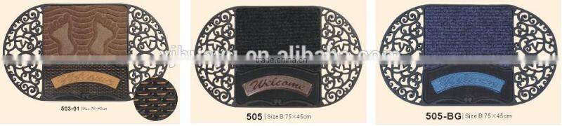 Injection PVC floor door mat