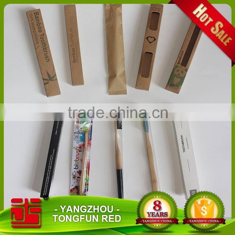 NEW biodegradable bamboo toothbrush