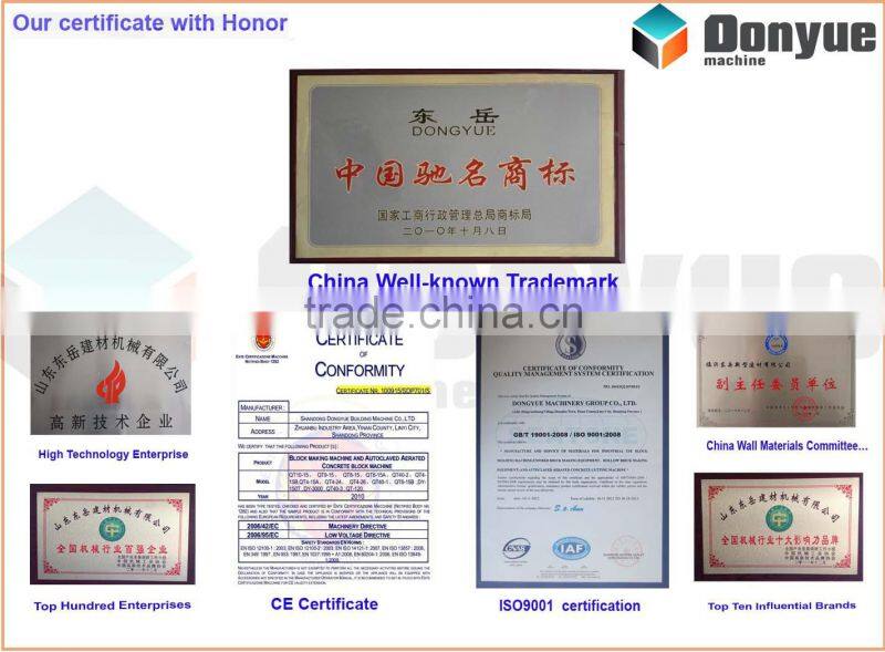 Canton Fair egg laying cement block machine industrial machinery equipment