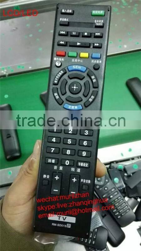 Black 48 Keys LCD/LED Remote Control for RM-SD016 SONY TV