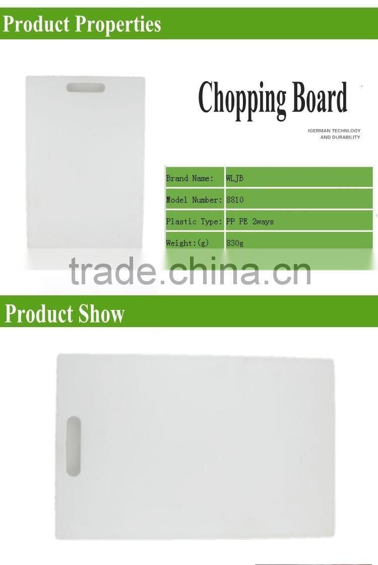 White Plastic Pp ECO Food Grade / Level Chopping Board Cutting Block For Cooking