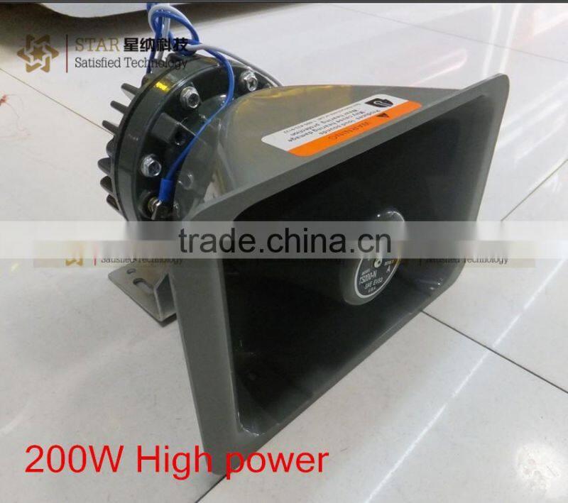 200W us police speaker horn wholesale auto alarm horn for car LV200