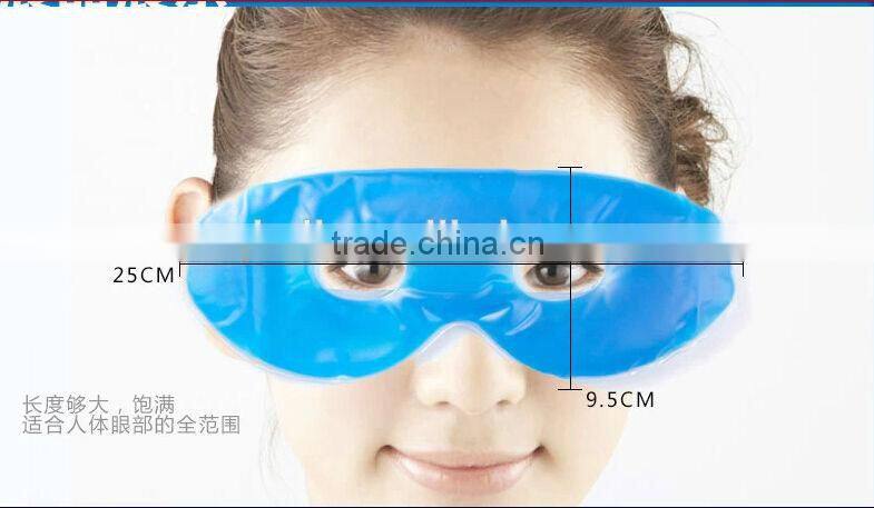 PVC Cooler Gel massager Eye mask