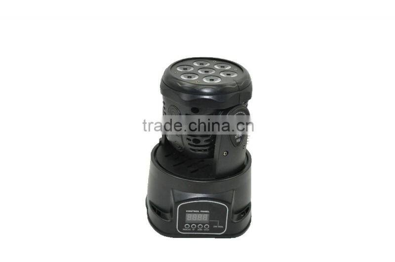 LHE5587 7x10W RGBW 4in1 Wash Moving Head LED Light