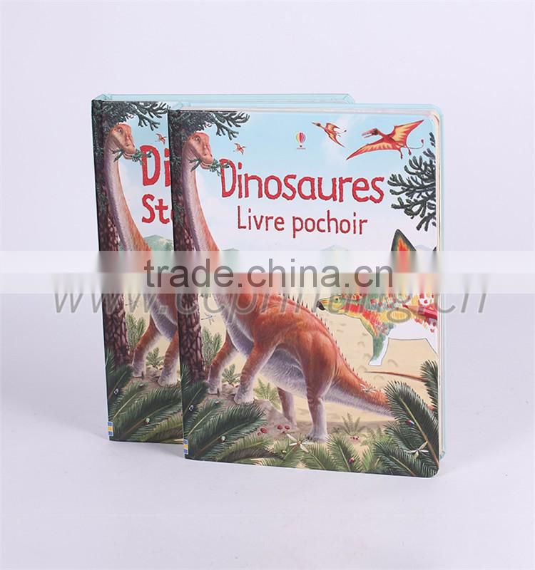 children english teaching book