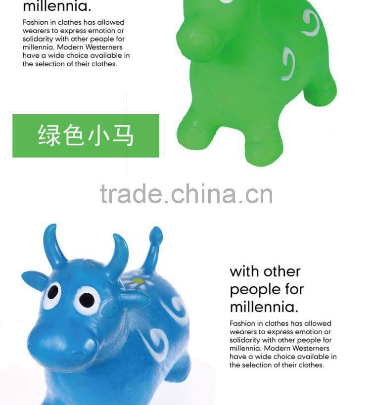 Promotional PVC Animal / Bouncing horse / Inflatable Toy