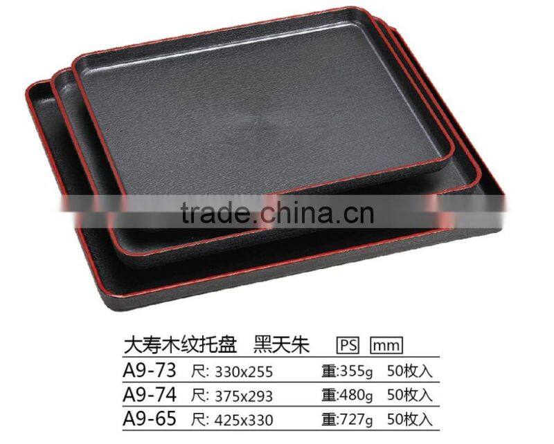 Japanese Style Plastic rectangular anti-slip Tray