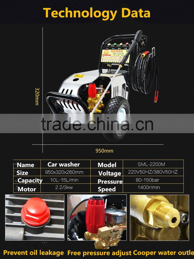 Portable mobile automatic car washing machine, car wash equipment for sale