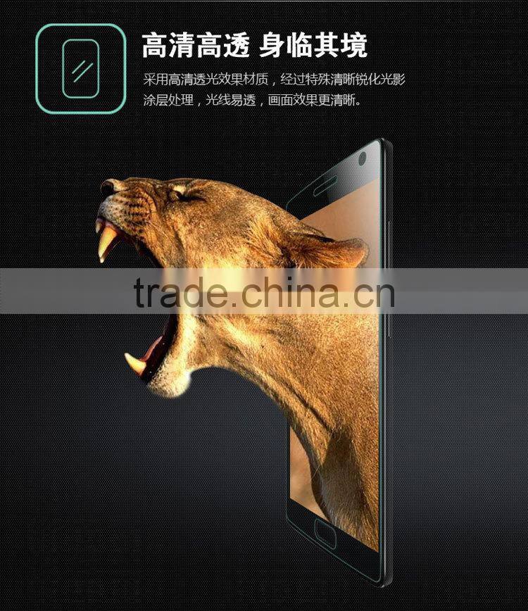 ORIGINAL BASEUS Nanometer Anti-Explosion Tempered Glass 9H Screen Protector Film For ONEPLUS 2 ONE PLUS TWO A2001