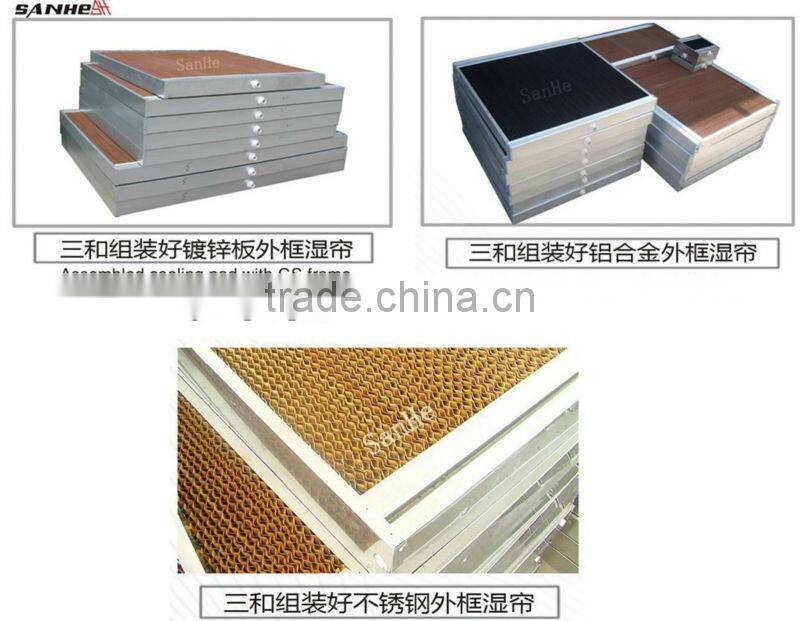 corrugated cellulose evaporative cooling pad