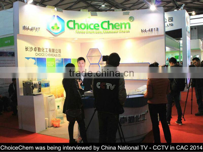 high quality manufacturing Sodium Bisulfite agricultural Grade