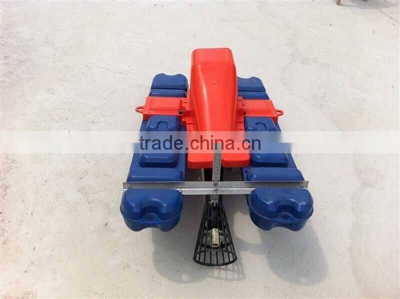 Best price new year promotion submersible jet aerator