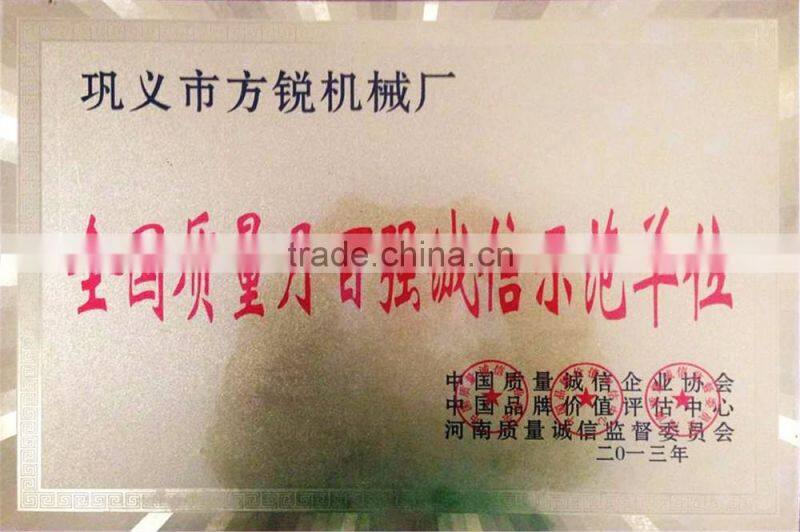 Chinese Beef Tendon noodle machine|Automatic Beef Tendon noodle machine