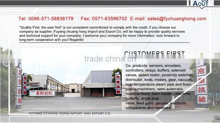 Adjustable eps machine block machine