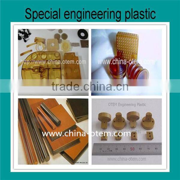 2014 Hot sale TPE molding parts