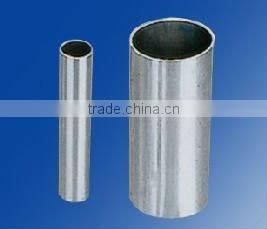 aluminum tube 6082 t6