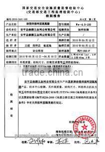 HEPENG company Anti-climb security fence