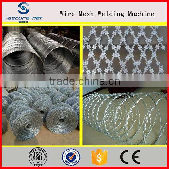 Razor barbed wire mesh making machine (Direct factory)