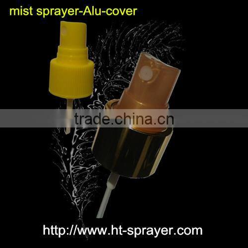 fine mist sprayer with aluminum cover HT-M2