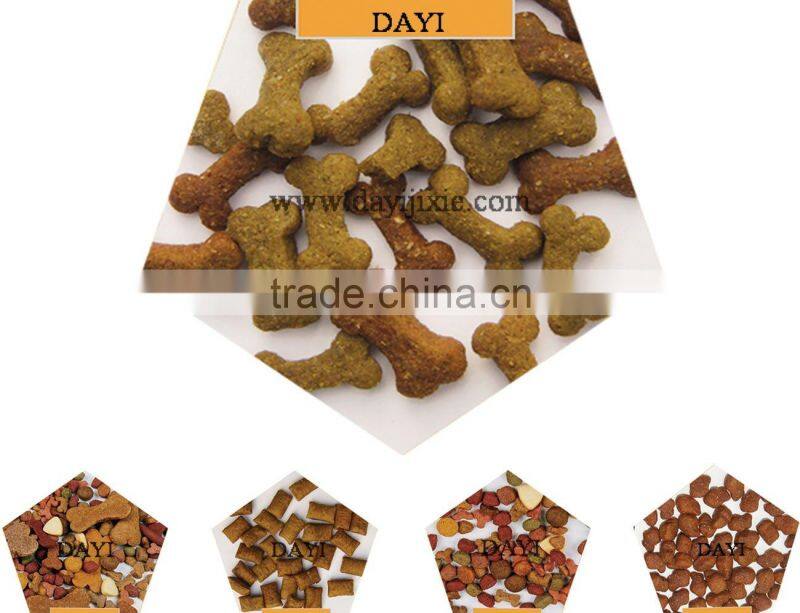 food extruder for pet pellet food /dog snack with big capacity of 300-500kg/h
