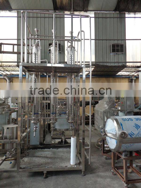 Dynamic extracting tank of Traditional Chinese Medicine