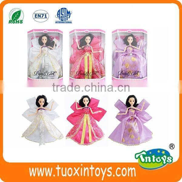 Japanese Indian wedding doll