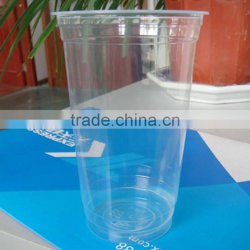 Plastic cold drinking cup with dome lid