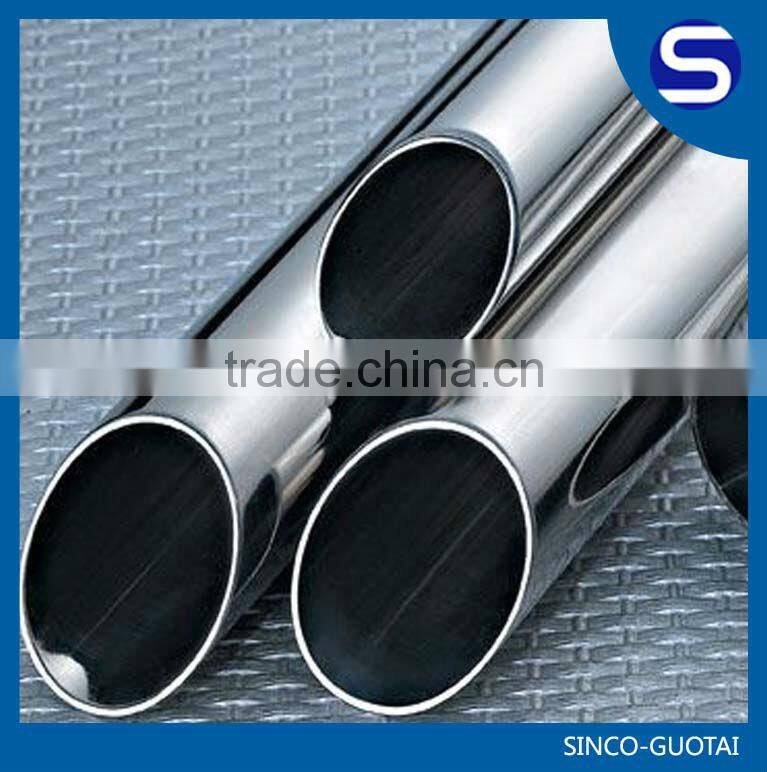ASTM A270 Food Grade Stainless Steel Tube