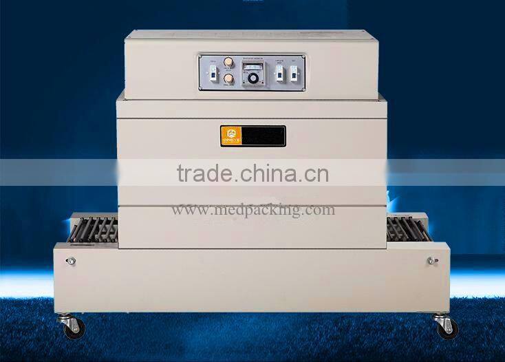 BS-A400*350 heat shrinkable packaging machine