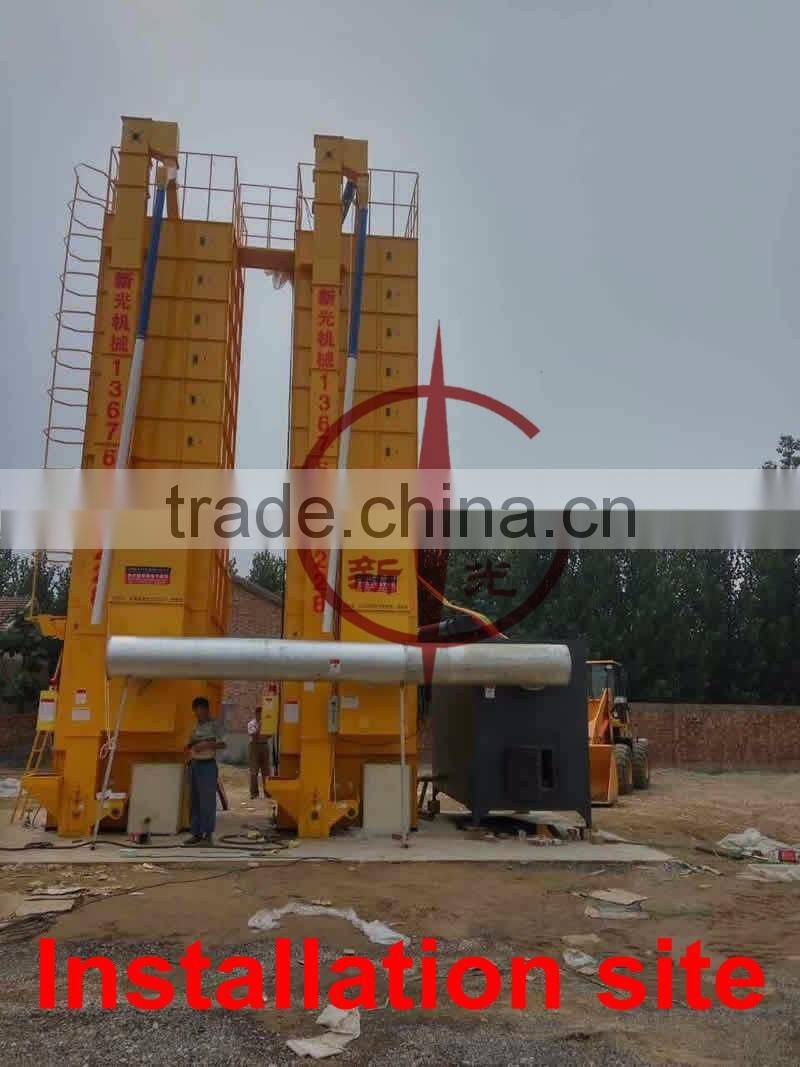 China Newest Excellent quality Low heat consumption rice grain dryer machine