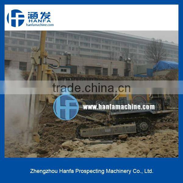 HF138Y hydraulic crawler blast hole drilling rig, can drill both horizontal and vertical hole