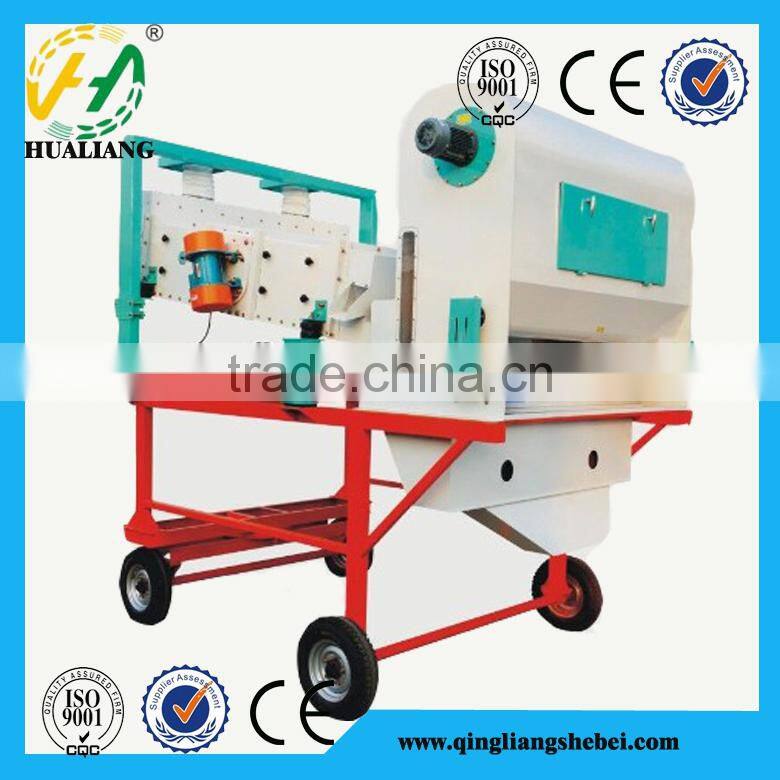 high efficient Clean up moldy crops machine for cleaning grain impurities