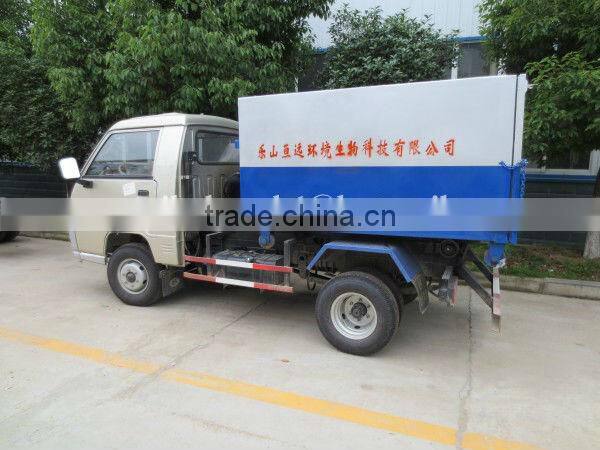 4*2 FONTON FORLAND Mini Garbage Truck, Hot sale