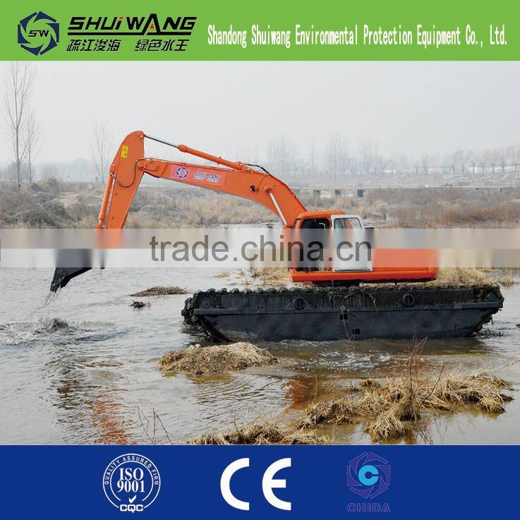 CE Approved!China Shuiwang 928 front end loader with low price