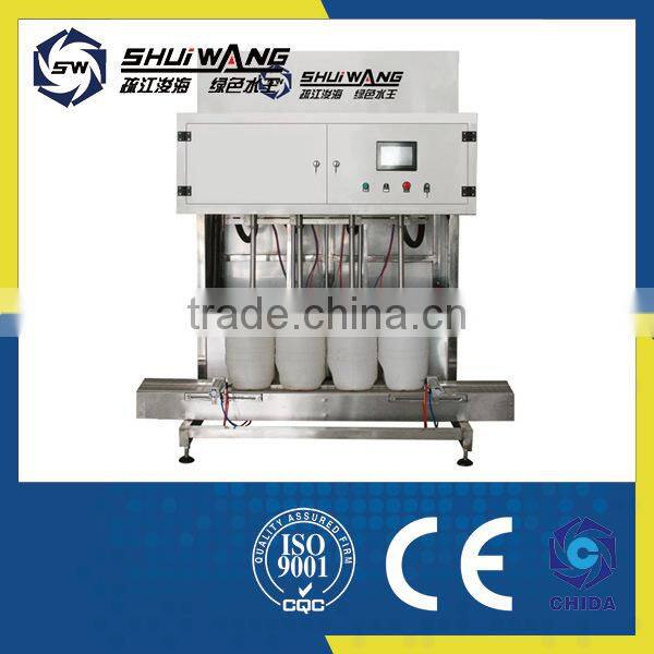 water treatment and bottling plants/water bottling plant sale