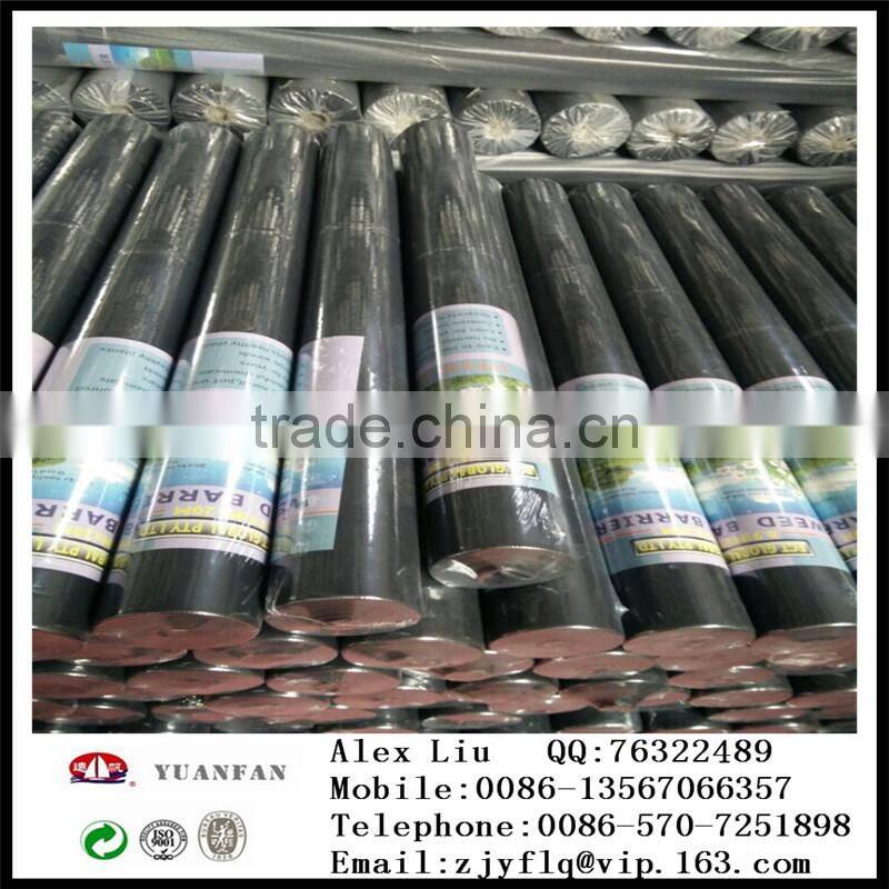 30gsm 50gsm 80gsm 100gsm black small roll non woven used for Gardening weed mat