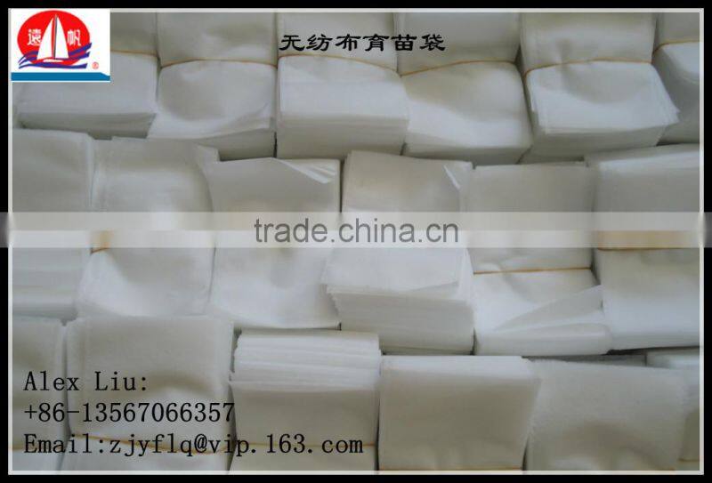 100% PP spunbond non-woven fabric used for non woven Seedling bag