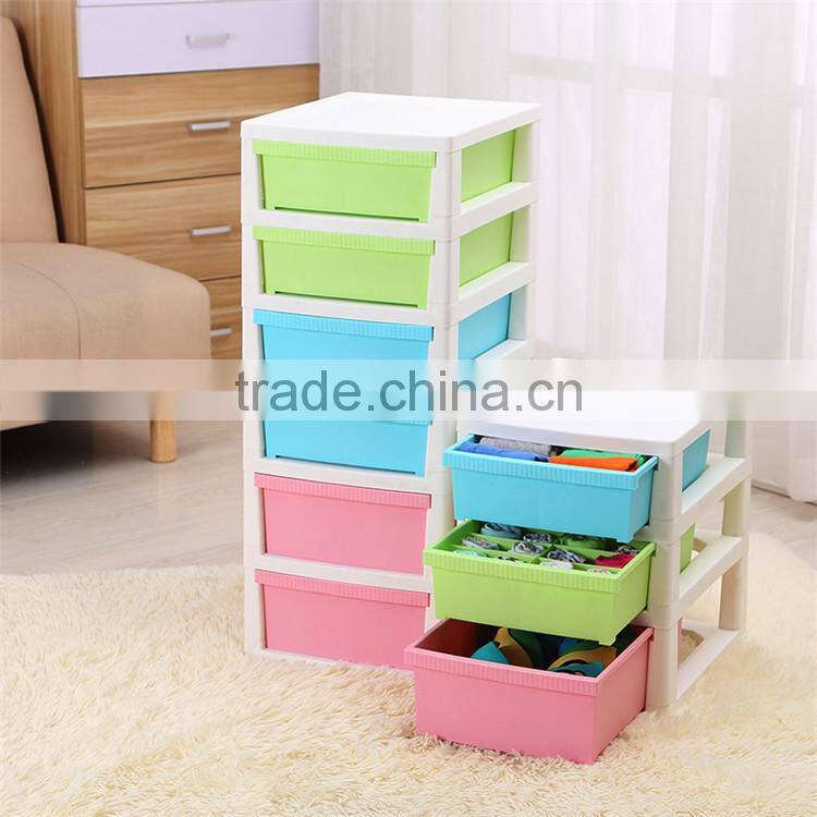Plastic 3-Layer Underwear Socks Storage Drawer Cabinet