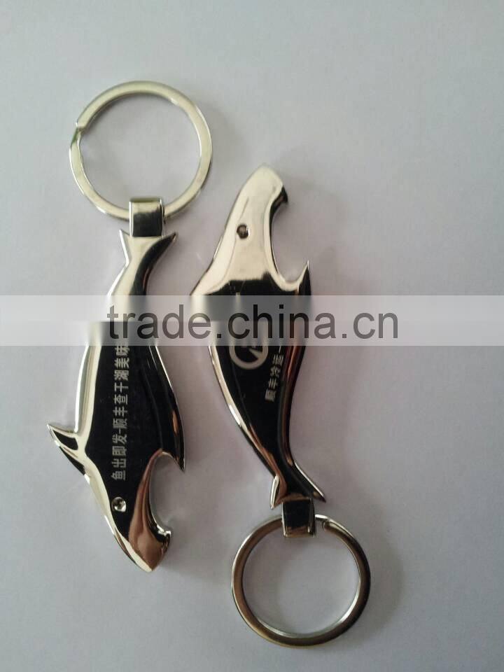 Custom Car Shape Bottle Opener