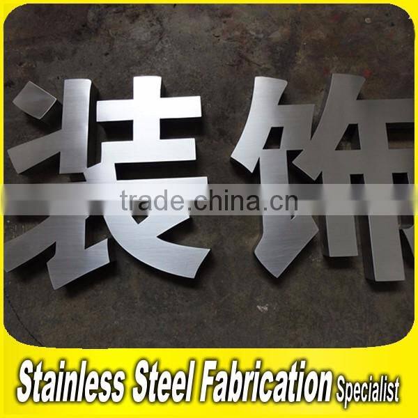 Stainless Steel Sign Large 3D Letters Signage Display