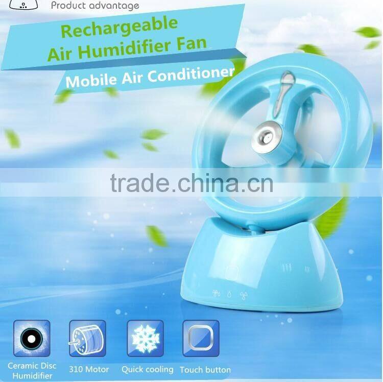 Mini Water Mist Desk Fan Multi-functional USB Rechargeable Super Mute Mini Table Fan With Humidifier Portable Office Fan