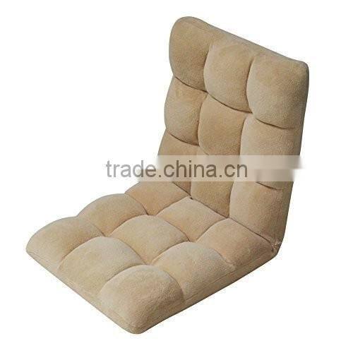 Relax Chair Floor Folding Sofa Cushion Five-positon Multiangle Couch