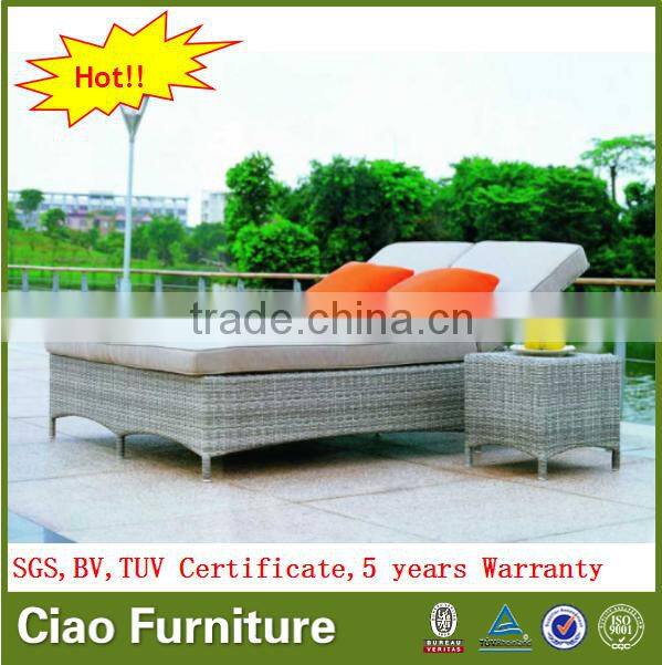 New design garden lounge set outdoor chaise lounge furniture