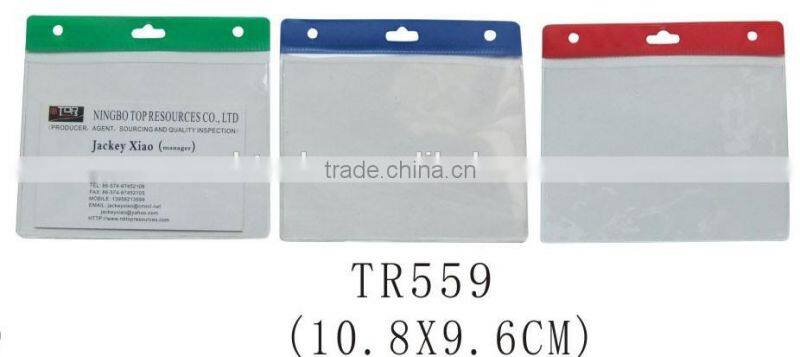 Promotional portable PVC transparent business card pouch with lanyard