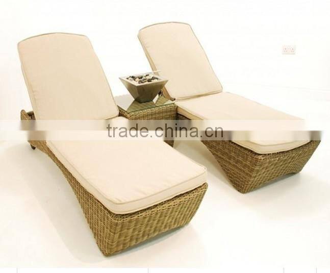 2 Person Rattan Lounge Chair With Ottoman ESR-3204